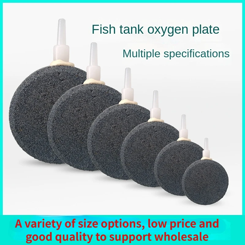 

4-15CM Bubble Plate Fish Tank Aquarium Aerated Air Pump for High Temperature Sintered Gas Cake Air Plate Bubble Stone Supplies