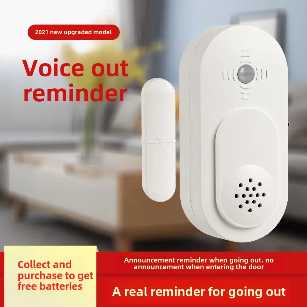 Smart Voice Prompt Keyless Lock Window Gas Reminder Content Customizable Door Magnet PIR Outdoor Device From China