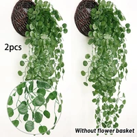 2pcs 90cm artificial begonia leaf rattan hanging plant garland begonia leaf plant rattan home garden wall party decoration