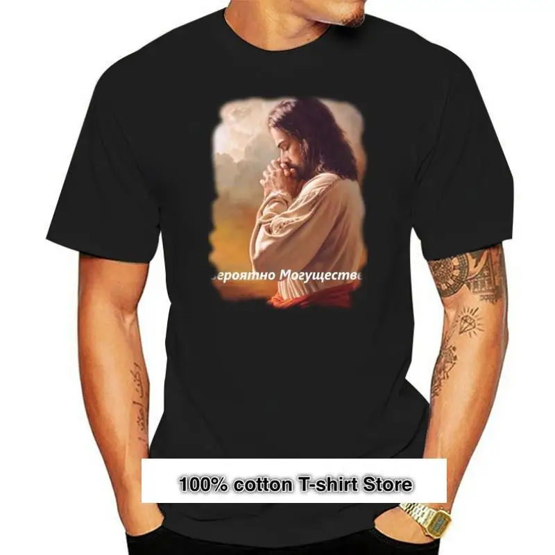 

Религиозные рубашки для мужчин, мужские рубашки с принтом, цифровые рубашки, ромбоны, унисекс, 20036Hl2