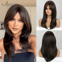 easihair medium length layered natural hair wig dark brown wavy synthetic wigs for women with bangs daily wigs heat resistant