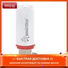 USB Flash Drive SmartBuy Crown USB 2.0 White 4GB  64GB
