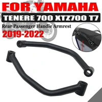 motorcycle rear passenger handle grab bar rail armrest for yamaha tenere 700 tenere700 xtz700 t7 2019 2020 2021 2022 accessories