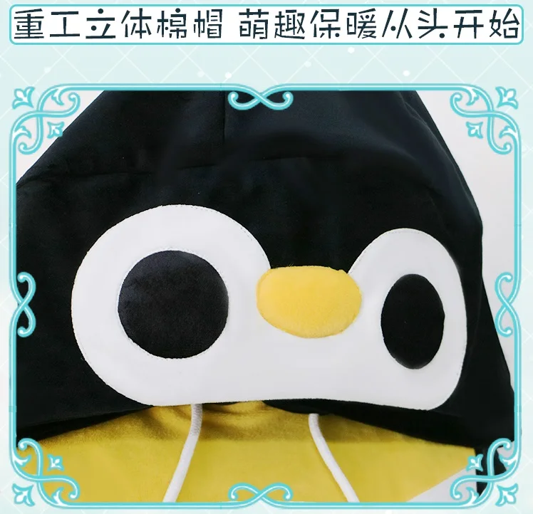 Костюм с капюшоном из аниме Re: жизнь в другом мире от нуля Рем Рам Пингвин