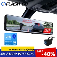 Car DVR Rear View Mirror Recorder Video Inch Dash Cam WIFI GPS Track Sony IMX415 Ultra 3840 2160P Camera for Phone App