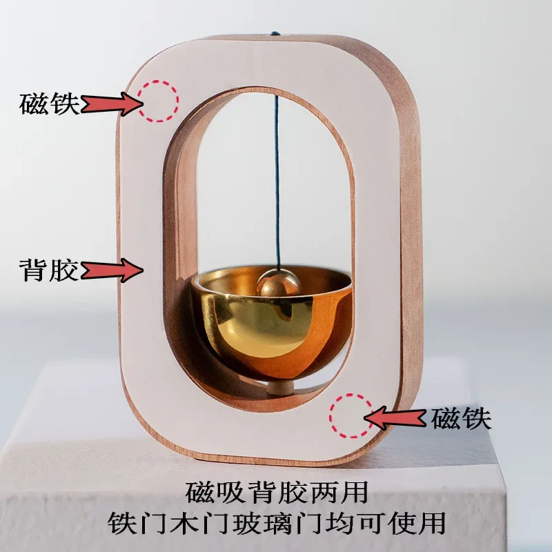 Ветровые колокольчики на присоске японские магнитные дверные звонки из чистой