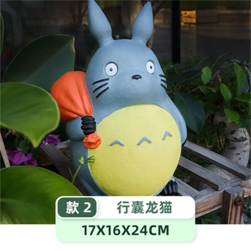 

Большая садовая статуя, мультяшная аниме, тоторорованная скульптура, креативная кавайная Хаяо Миязеза, Тоторос, фигурки из смолы, садовый домашний декор