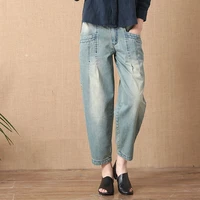 vintage bleached jeans women casual loose wahed harem pants denim cropped pants baggy jeans korean fashion bottoms