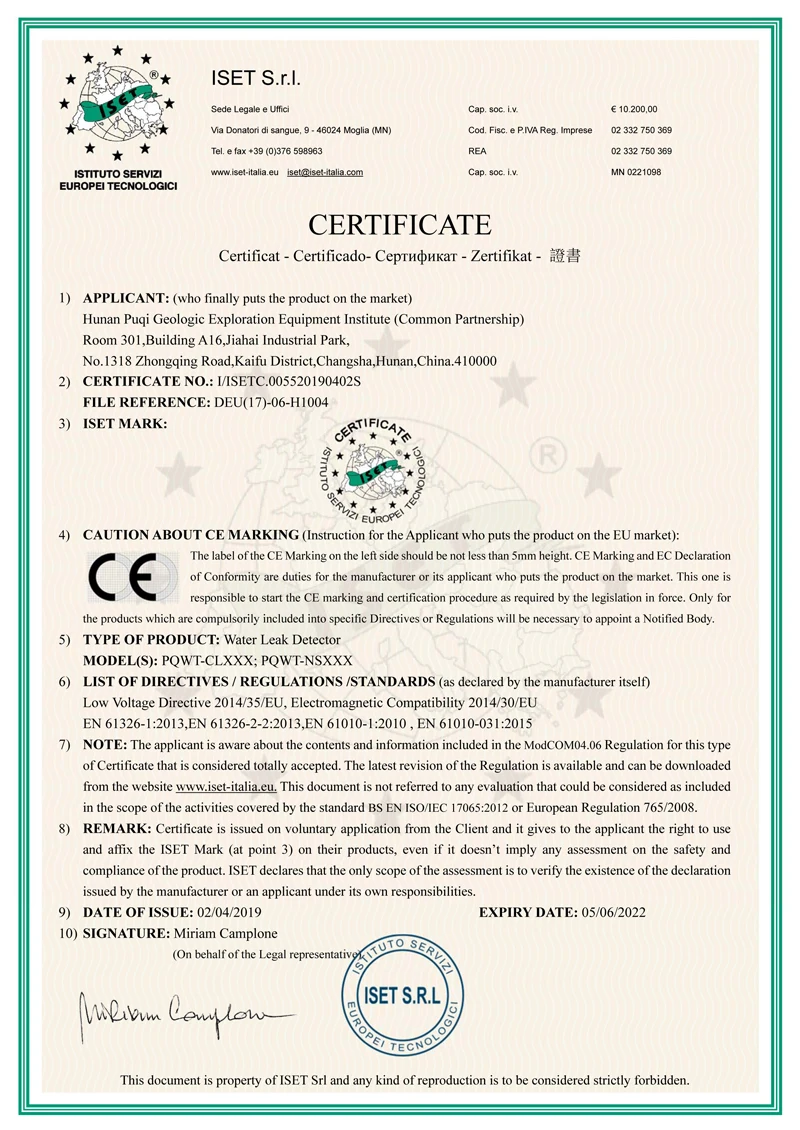 PQWT-CL600.6M детектор утечки воды под землей ремонтные инструменты для обслуживания