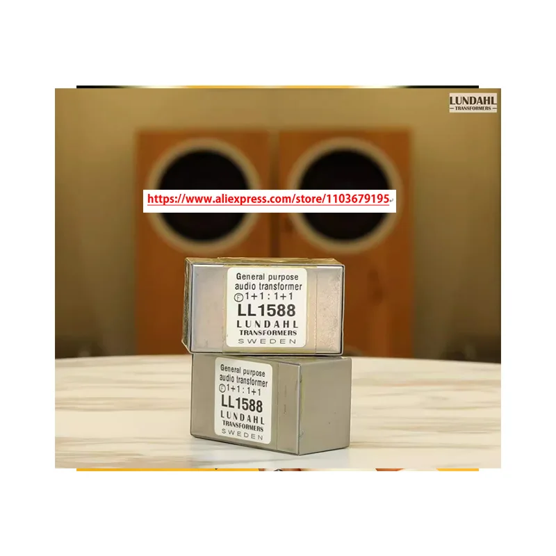 Шведский оригинальный импортный трансформатор LUNDAHL LL1588