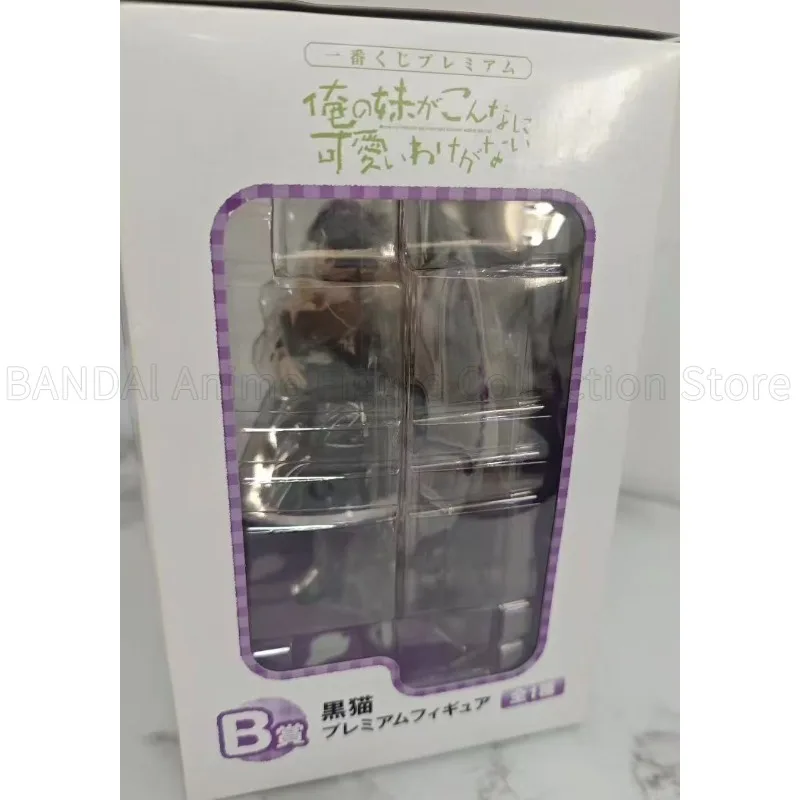 Фото В наличии Оригинальная фигурка BANPRESTO Ore No Imouto Ga Konnani Kawaii Wake Ga Nai Kuroneko Prize B, аниме-игрушка, украшение, подарок на день рождения. №4