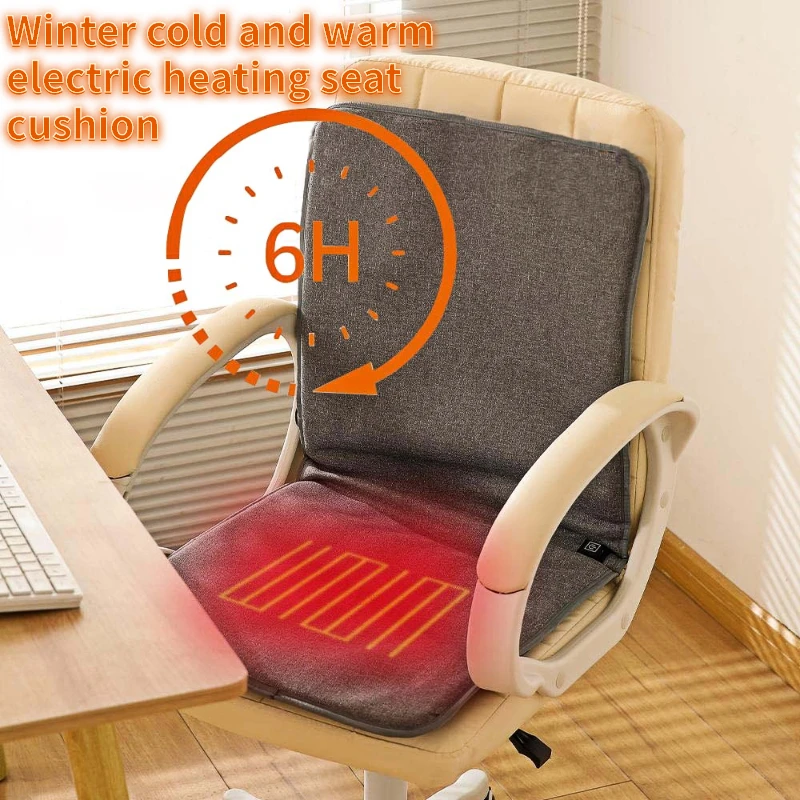 

Winter Cold-proof Warm Electric Heating Cushion Office Usb Charging Chair Cushion Car with Warm Waist Cushion Heating Pad