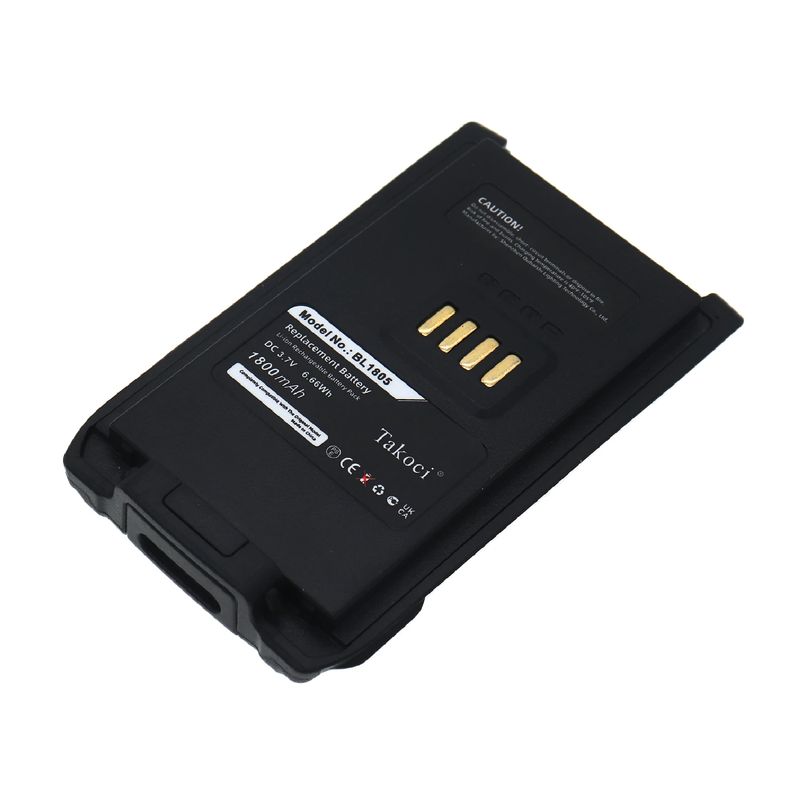 Сменный аккумулятор для HYT PT850 BL1805 3 7 В/мА