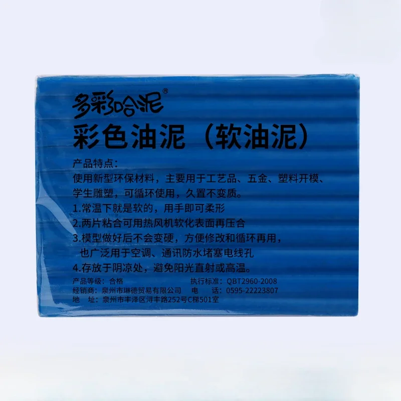 1500 г цветная мягкая глина ручной работы DIY кукла Модель Скульптура искусство