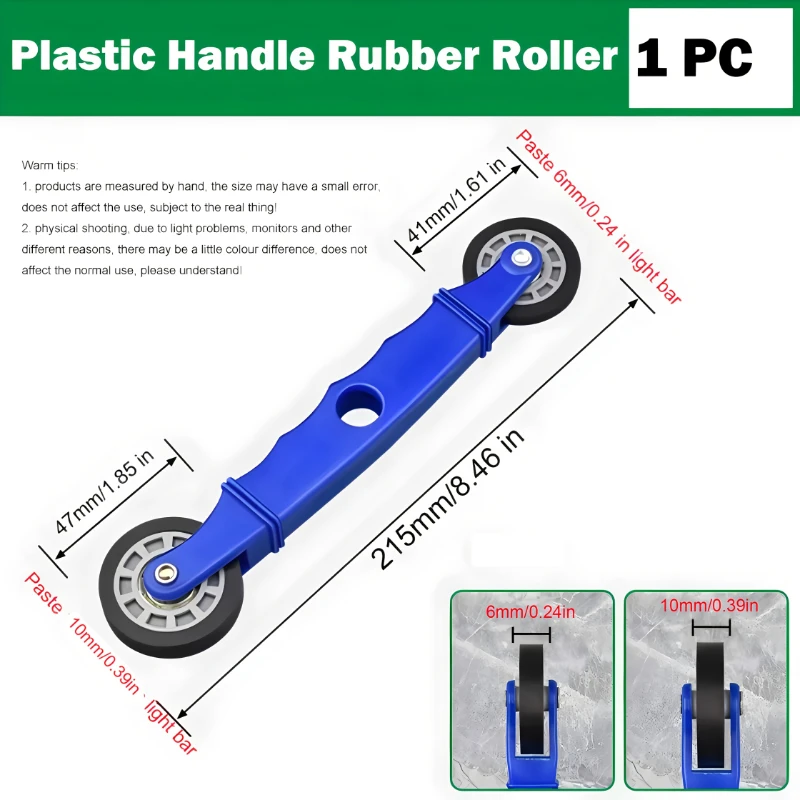 

Роликовый инструмент для светодиодной ленты синий