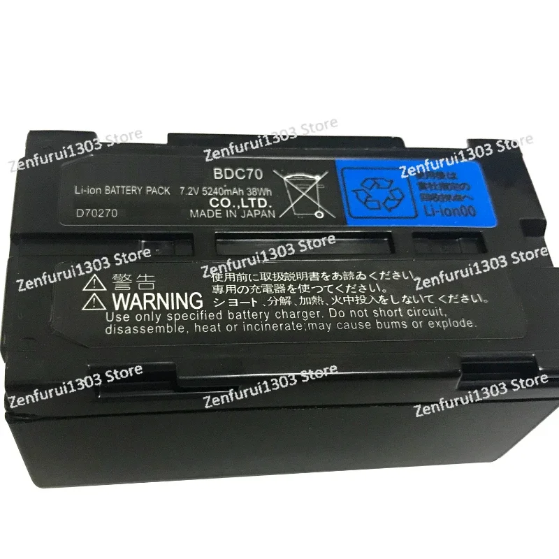 2 шт. абсолютно новый литий-ионный аккумулятор BDC70 для тахеометра ES CX Sokia FX Set x