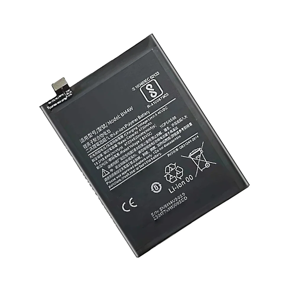 BM4W BN53 сменная батарея для Xiaomi Redmi Note 9 Pro Note9 Note9Pro 5G мобильный телефон 4820mAh-4920mAh
