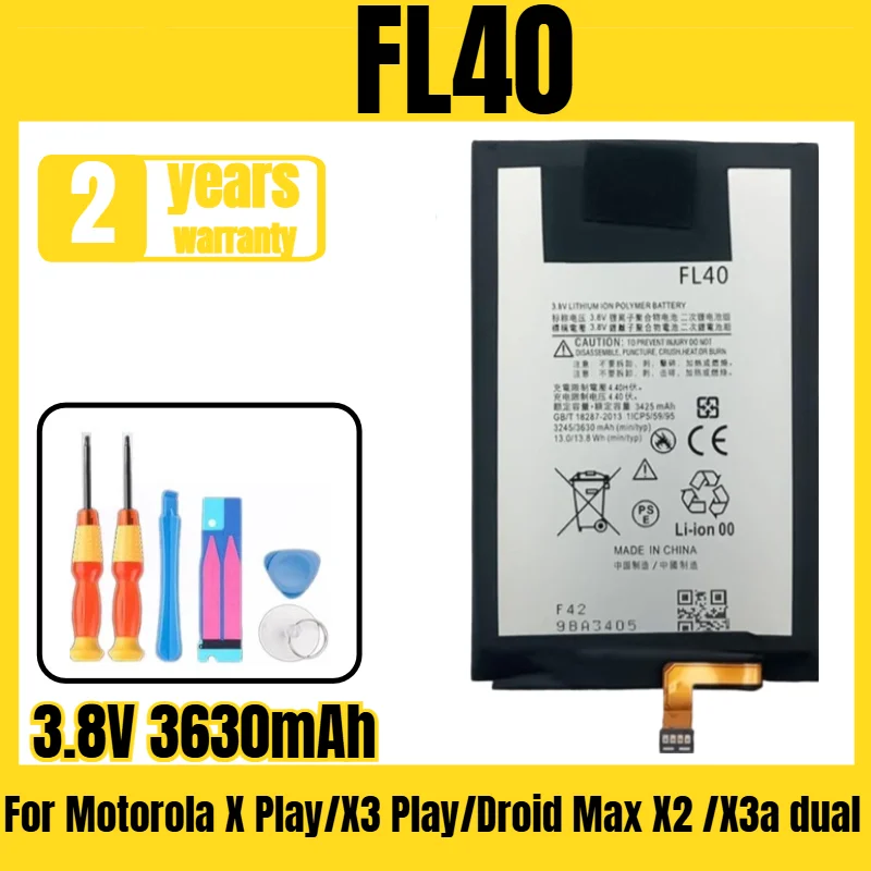 Фото Аккумулятор FL40 для мобильных телефонов Motorola X Play/X3 Play/Droid Max X2/X3a, новый, 3.8V, 3630mAh №1