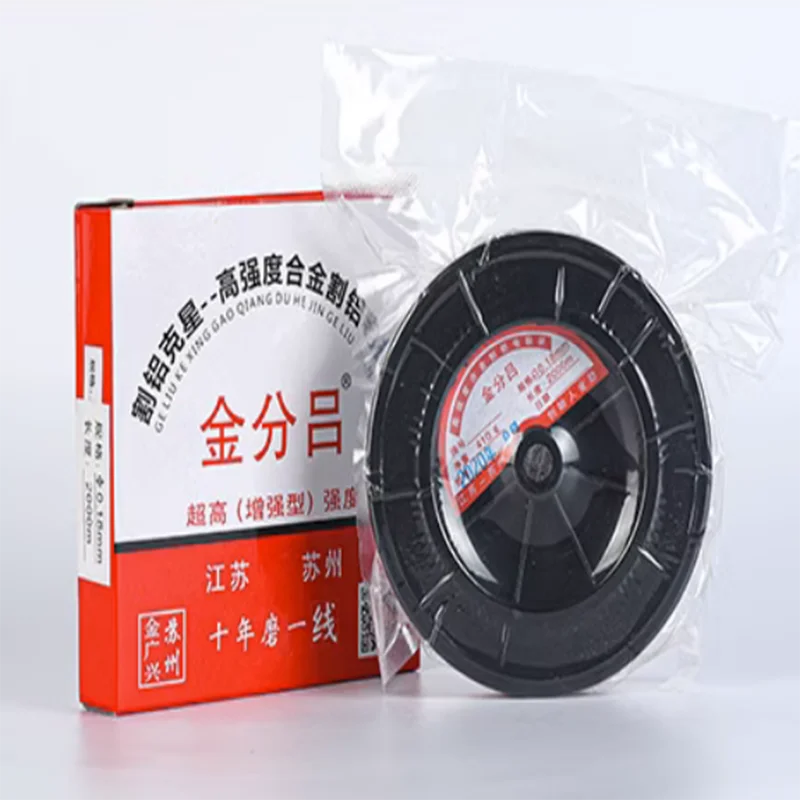 

Electrode Wire 0.18/0.2mm*2000 Meter for Wire Cutting Consumable for Aluminum Cutting