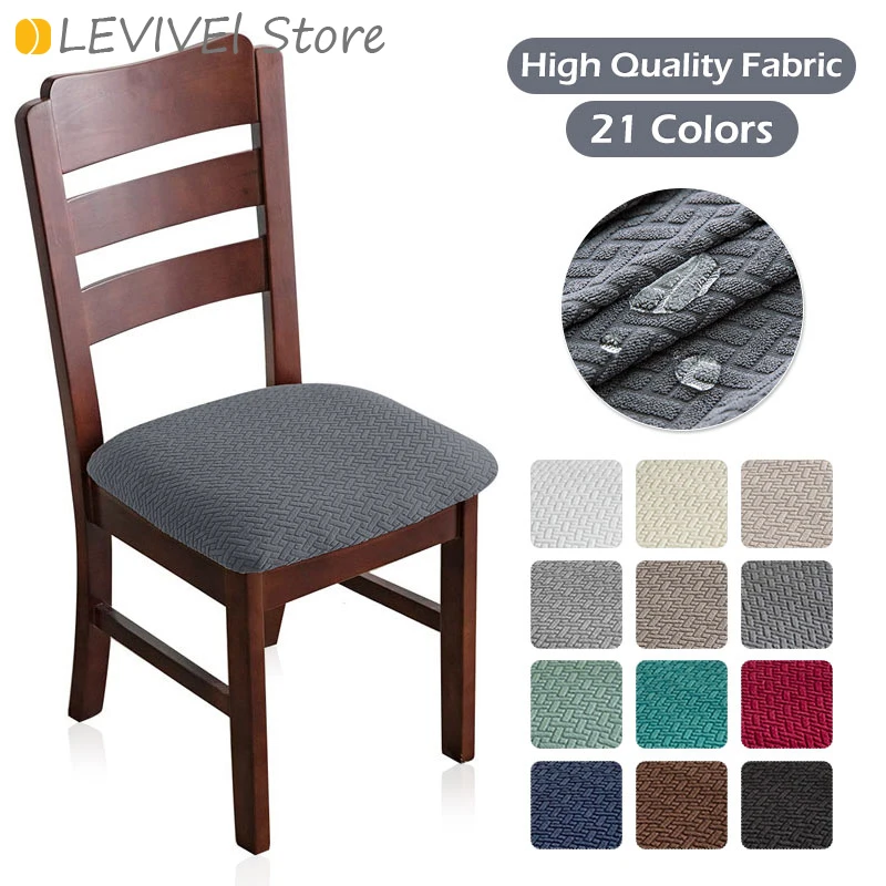 1 шт. водонепроницаемый чехол для стула жаккардовый съемный | Дом и сад