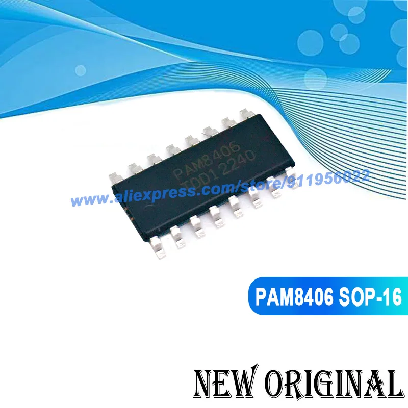 (5 шт.) PAM8406 SOP-16 | Электронные компоненты и принадлежности