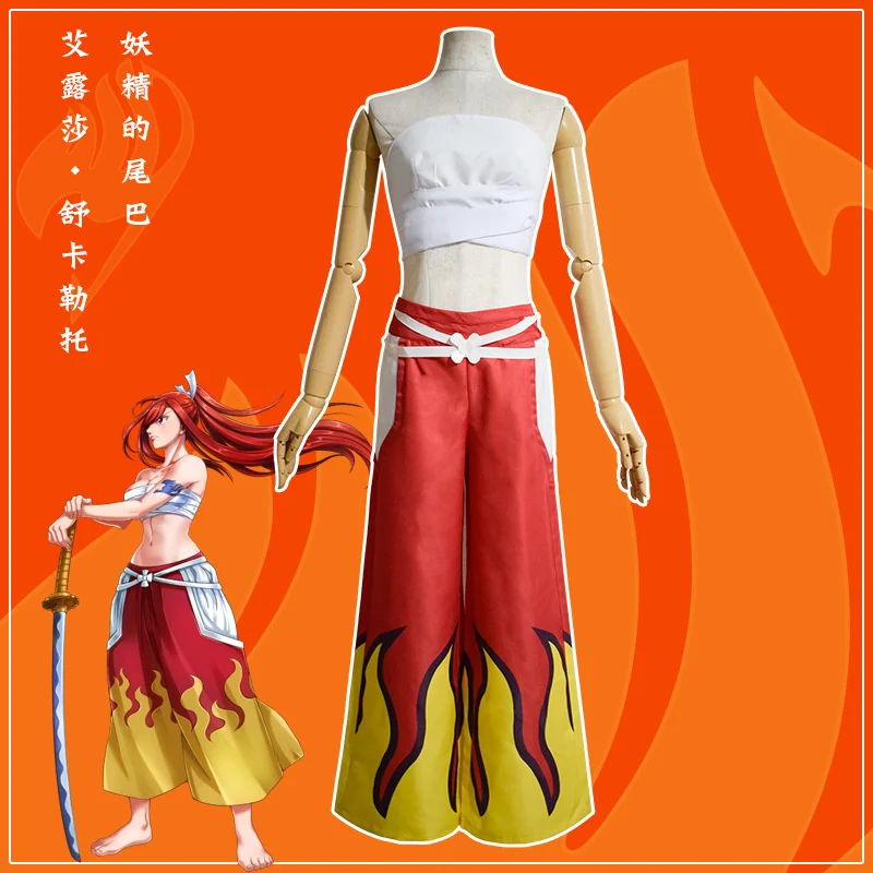 

Animation Fairy Tail Erza Scarlett Cosplay Costume Christmas Party Women's Suit Strapless + Trousers + Waist Accessories
