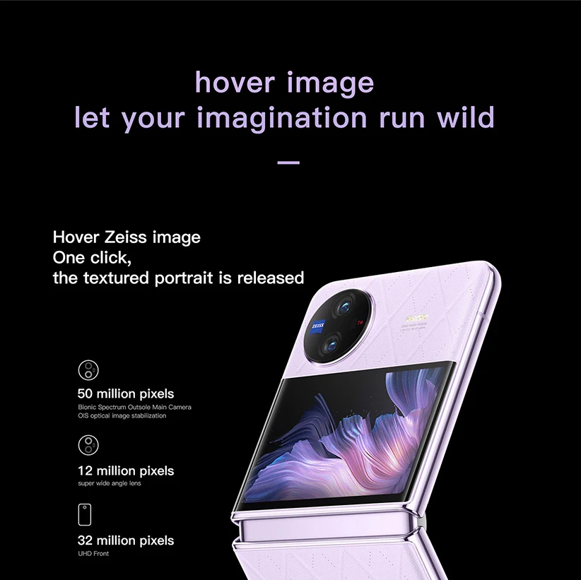 Рисунок 2 - Смартфон Vivo X, 6,74 дюйма, Snapdragon