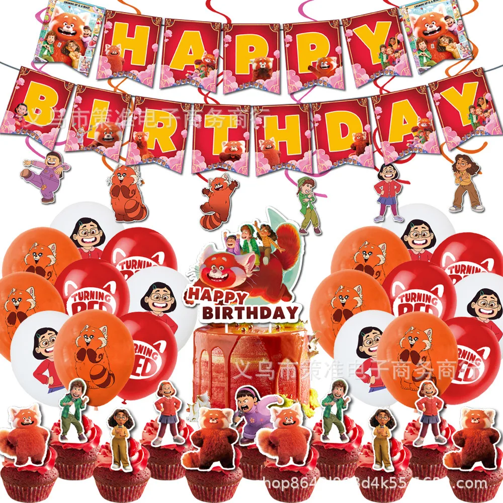 

Disney Supplies Turning Red Birthday Themed Party Decoration Arrangement Banners Flag Balloons Set Children's Birthday Gift