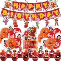 disney supplies turning red birthday themed party decoration arrangement banners flag balloons set childrens birthday gift