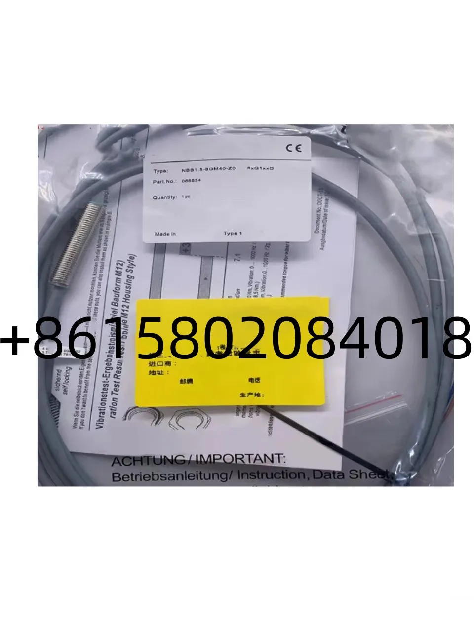 Совершенно новый оригинальный фонарь, фонарик, фонарик, фонарь