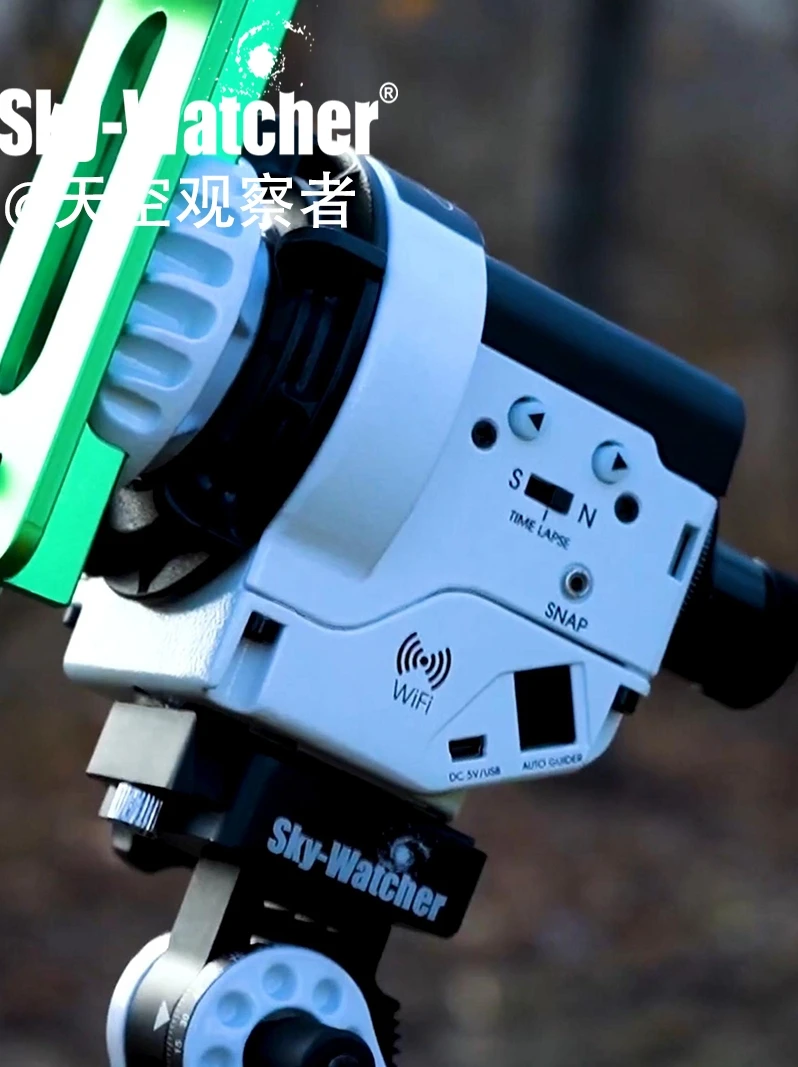 Пакет Sky-Watcher Star Avonturier 2i Pro компактное оборудование Volgplatform многофункциональные