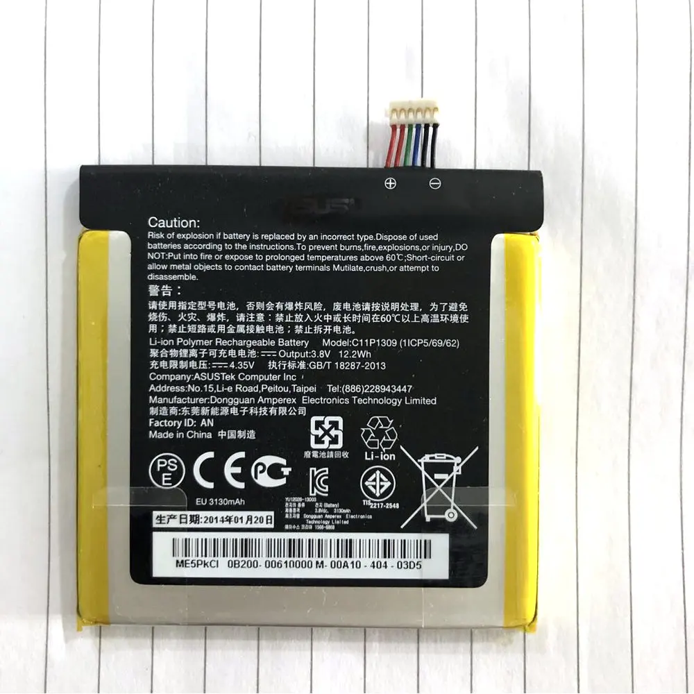 Аккумулятор C11P1309 3130 мАч для ASUS Fonepad Note 6 FHD6 ME560CG ME560CG K00G