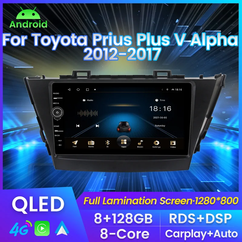 Car Radio For Toyota Prius XW30 2009 - 2015 Multimedia Video Player Navigation Stereo GPS No 2din dvd Carplay WIFI 4G QLED SWC
