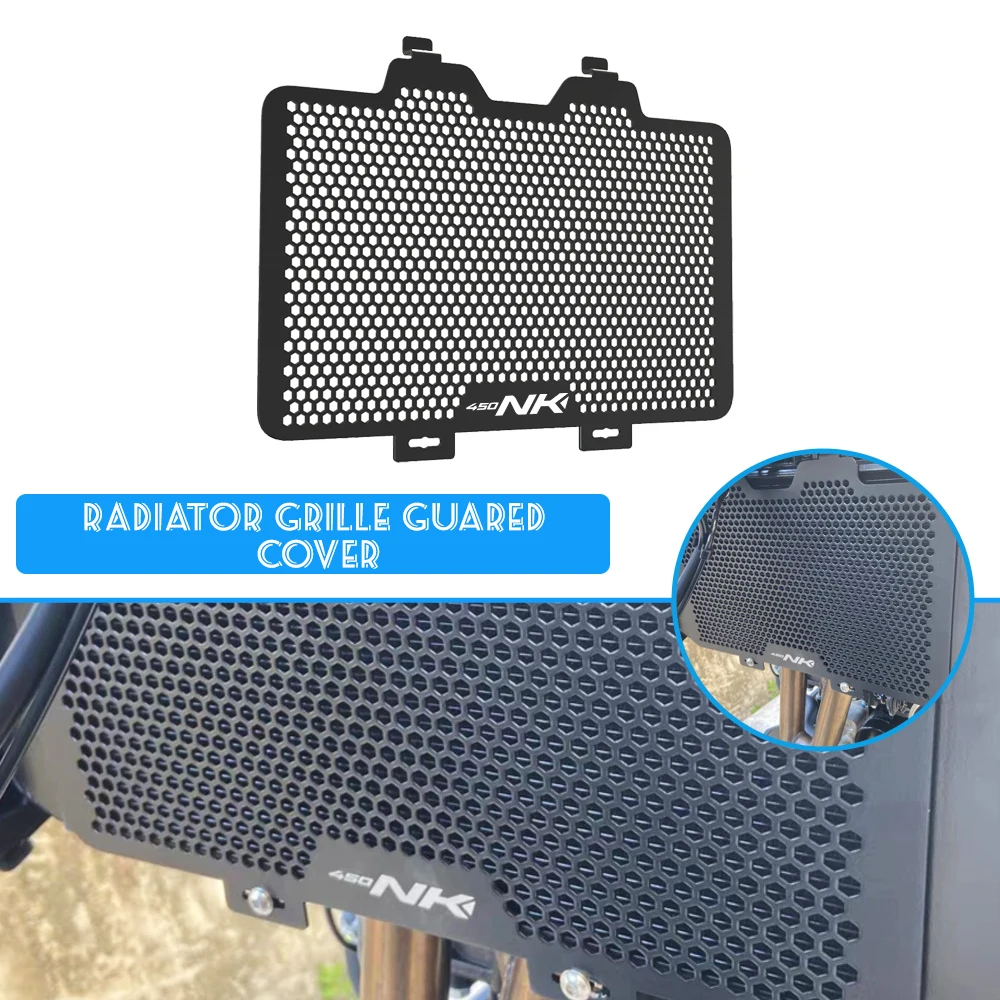 450 г. взрослая защита для радиатора гриля масляного Защитная крышка CFMOTO CF MOTO 450SR SS