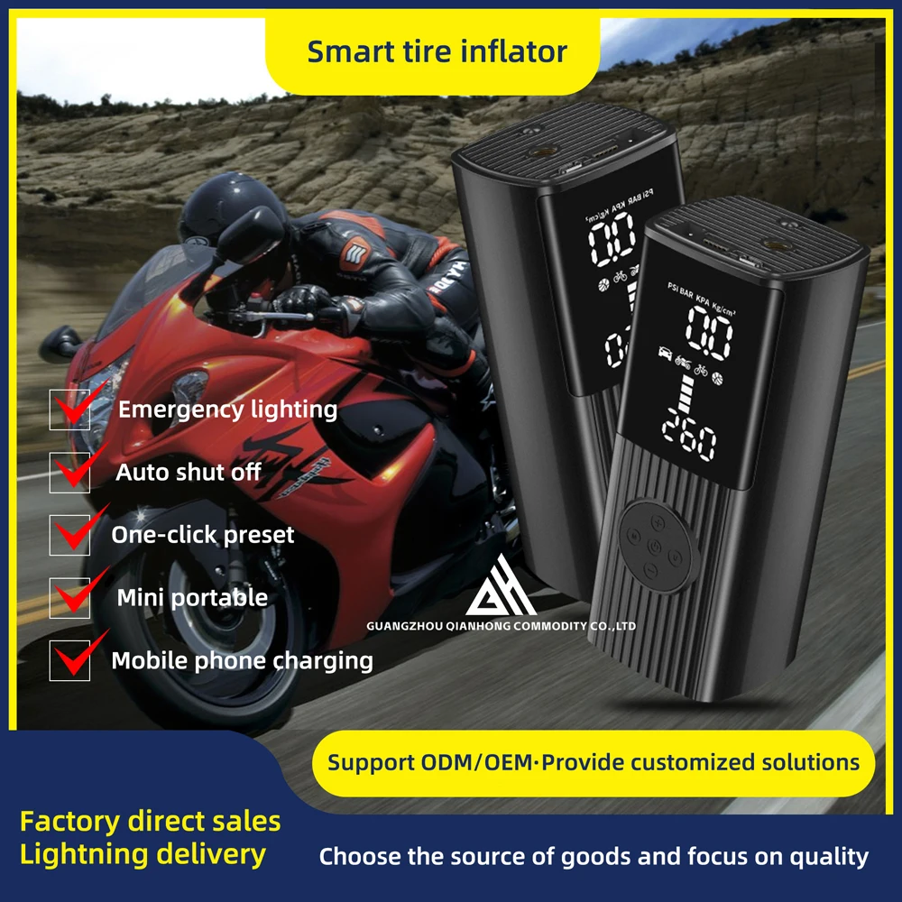 Компрессор Автомобильный цифровой портативный 12 В 180 Psi