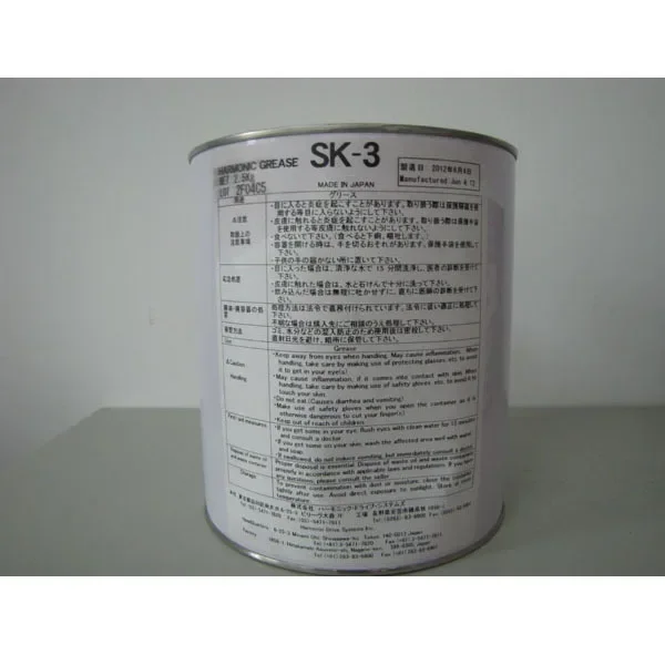 KYODO YUSHI HARMONIC GREASE Смазка для шестерен робота SK-1A SK-2 SK-3 4B NO2 роботов