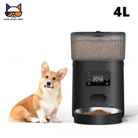 meows automatic pet feeder 4l capacity smart food dispenser with portion control distribution alarm voice wifibutton type