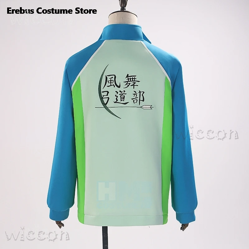 Индивидуальное пальто для косплея Tsurune Shuu Fujiwara Masaki Takigawa спортивная одежда Kazemai