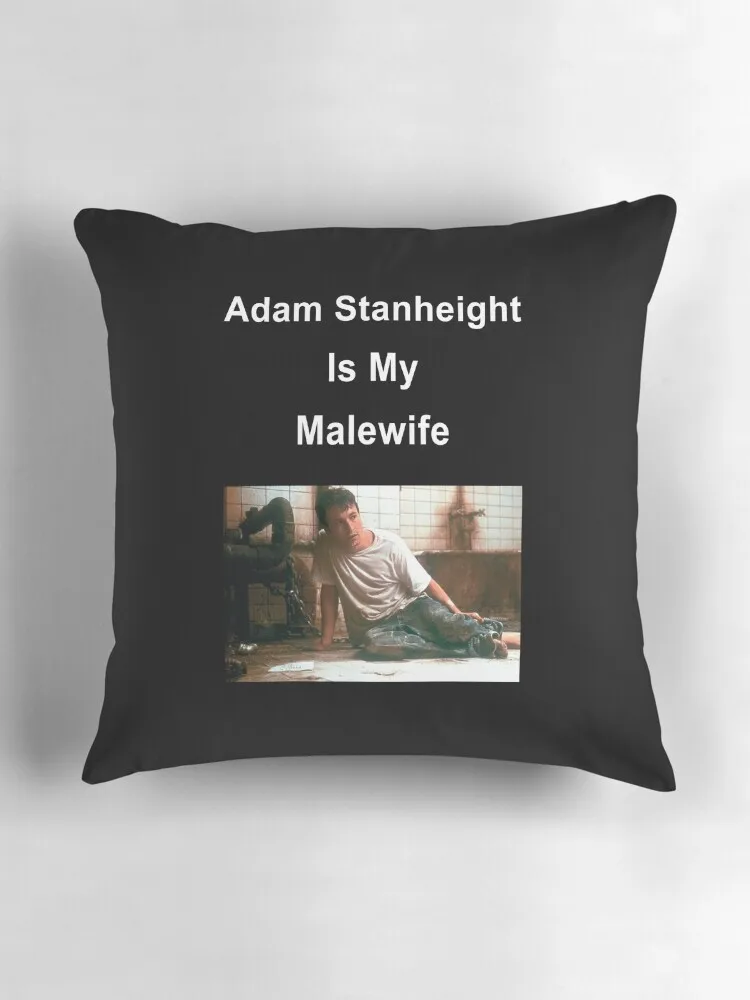 Декоративная наволочка Моя малая жена