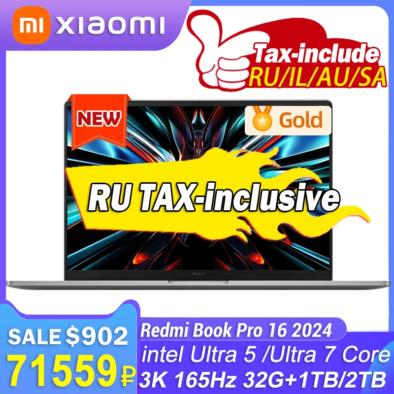 Ноутбук Xiaomi RedmiBook Pro 16, 2024 дюйма, Intel Ultra 5/Ultra 7, intel ARC Graphics 32 ГБ ОЗУ 1 ТБ SSD 3,1 K 165 Гц 16 дюймов - В корзинах у всех - бестселлеры