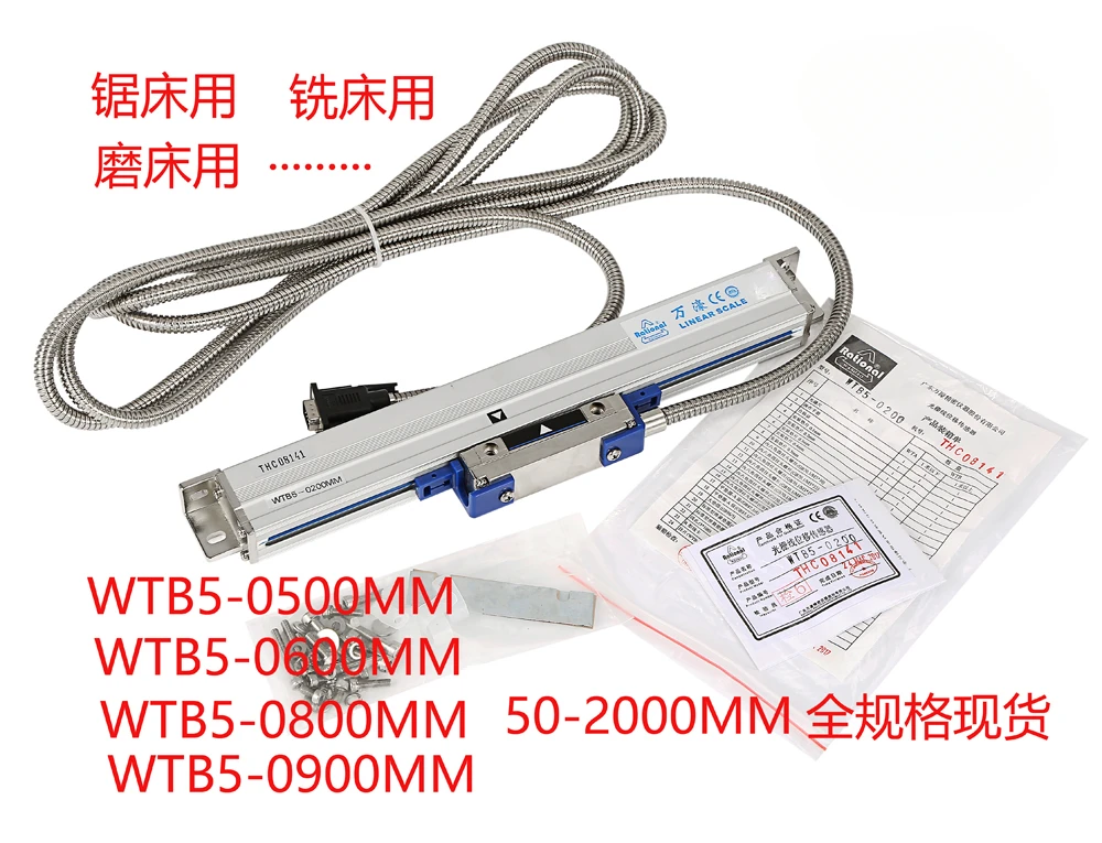 Wanhao решетчатая линейка Φ 0900 0800 0500 0400 мм пильный станок электронная WTA1