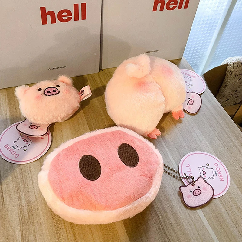 

Cartoon Mini Pig Nostril Pig Plush Butt Coin Purse Plush Toy Lovely Student Stuffed Animals Hand Bag Keychain Women Purse