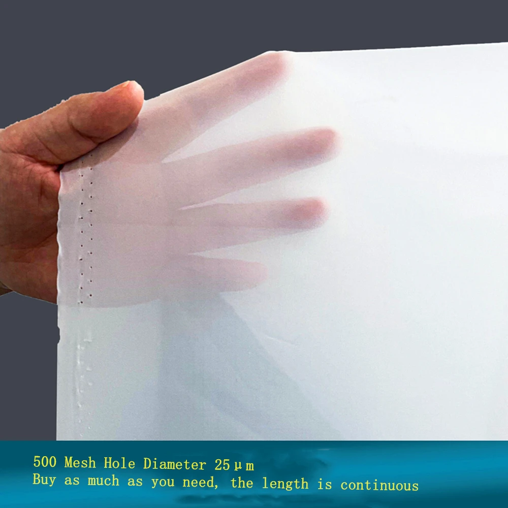 

NQYW Нейлоновый пищевой фильтр сетка 20-500 mesh