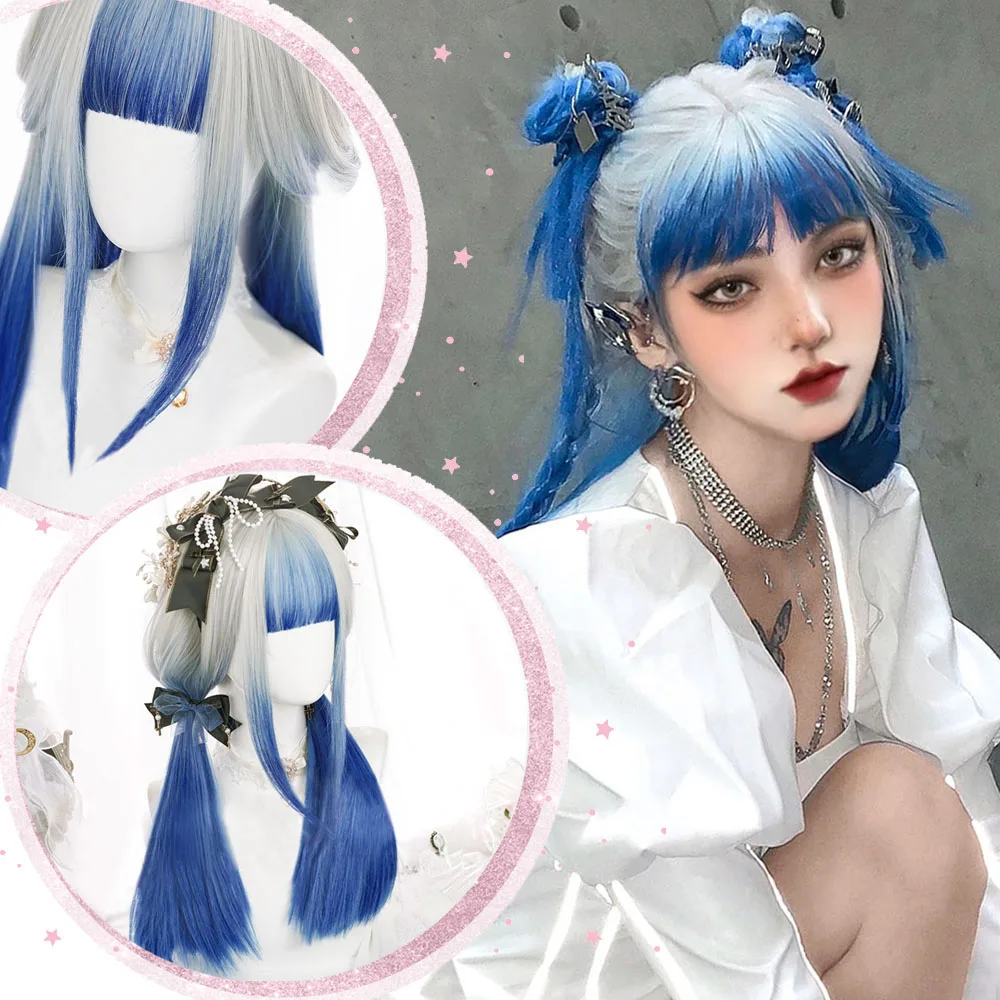 

Blue And White Gradient Lolita Long Straight Hair With Bangs Synthetic Wig Women's JK Natural Heat-Resistant Wig