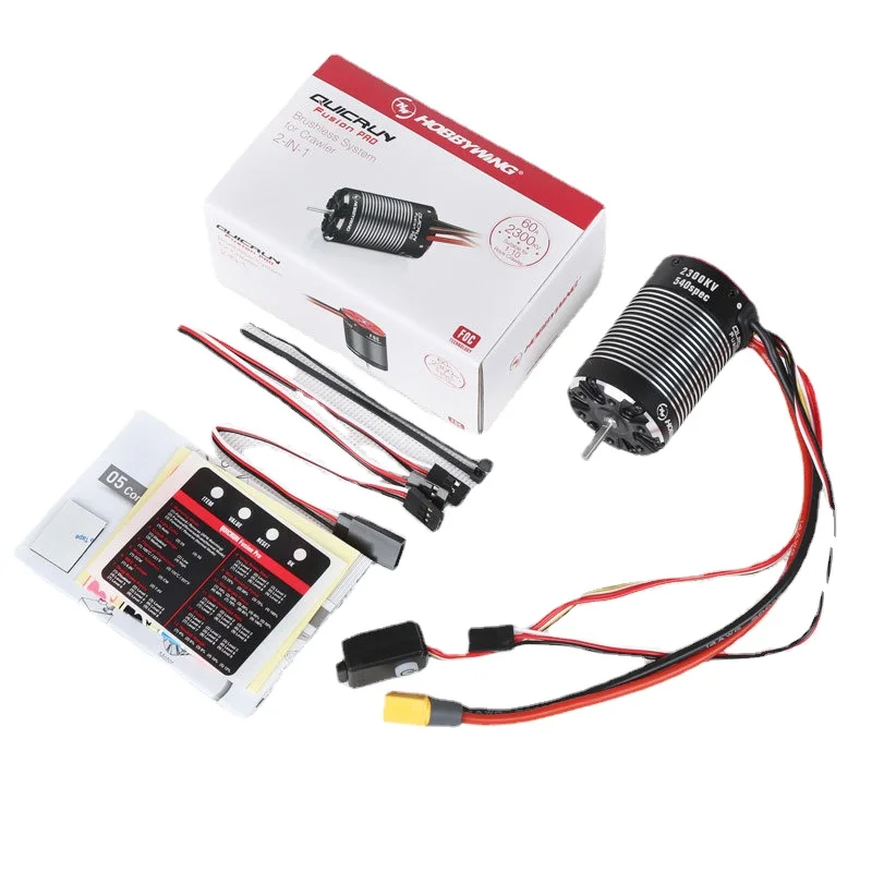 

Горный топор Fusion PRO 2300 кв, два в одном, двигатель для скалолазания, Электрическая регулировка, интегрированный для Haoyinkopao
