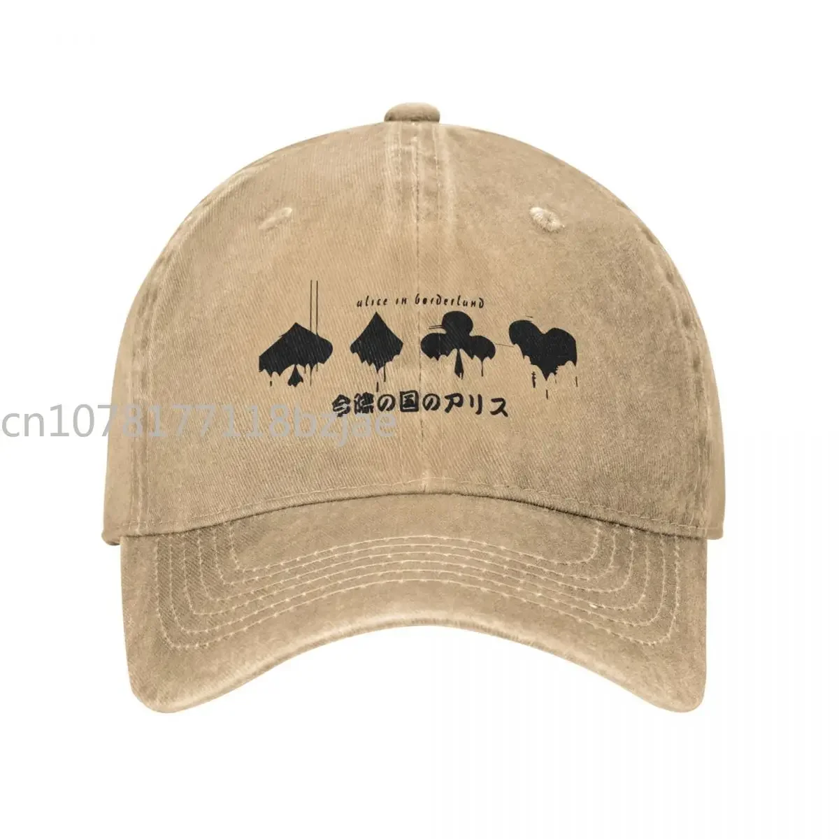 Бейсболки Alice in Borderland с японским ТВ головные уборы черная шапка для мужчин Кепка