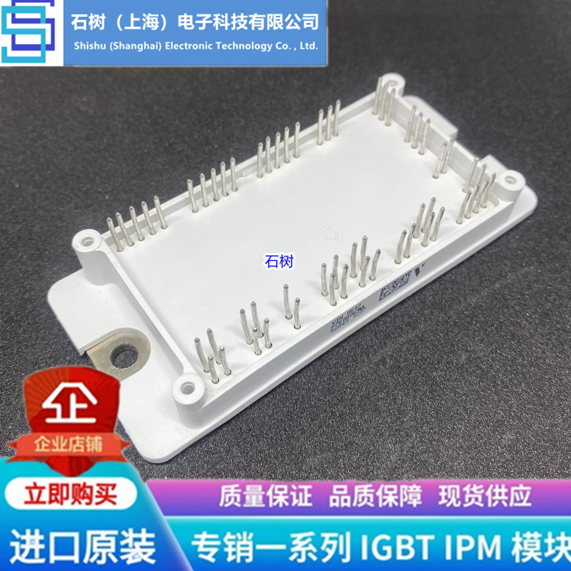 

Free delivery P763A06 P763A P760A06 P760A P768A06 P768A P769A06 P760A Module