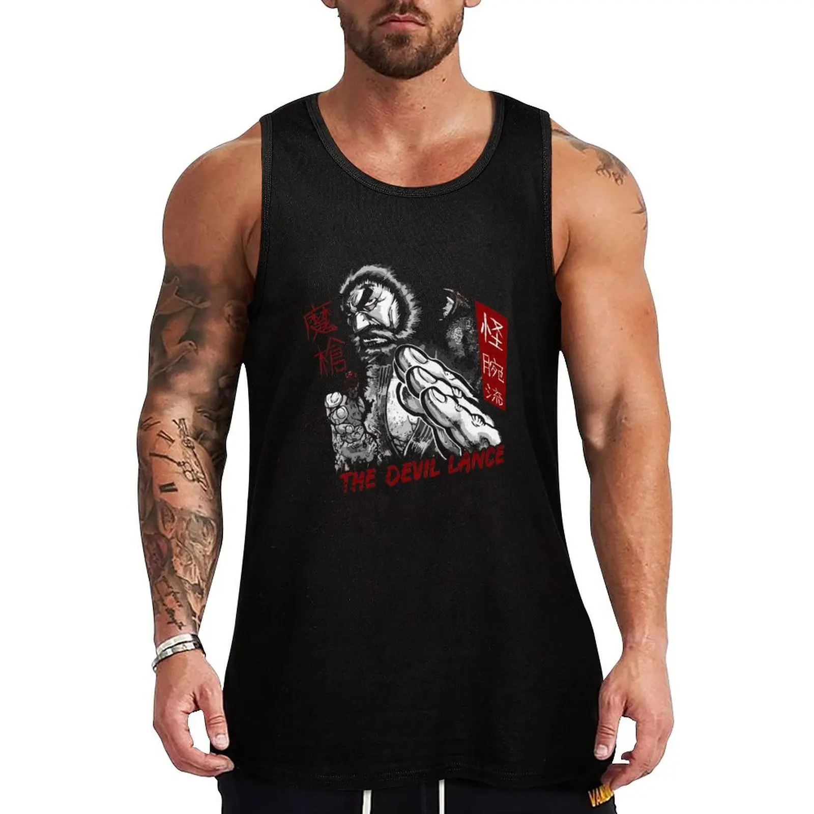 Kuroki Gensai Kengan Tank Top мужская футболка из хлопка