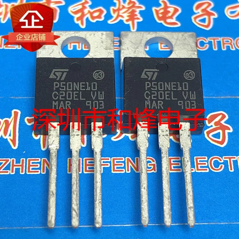 

30 шт. Оригинальный Новый P50NE10 STP50NE10 TO-220 100V 50A