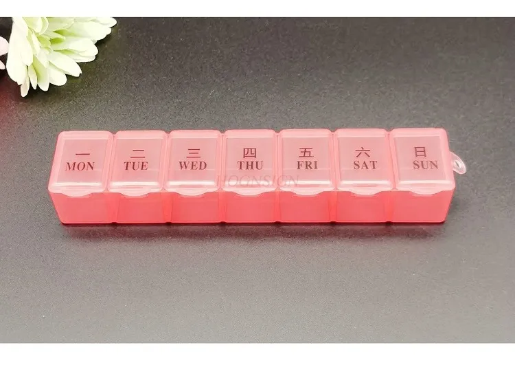 7-дневный портативный контейнер для хранения пищевых продуктов большой